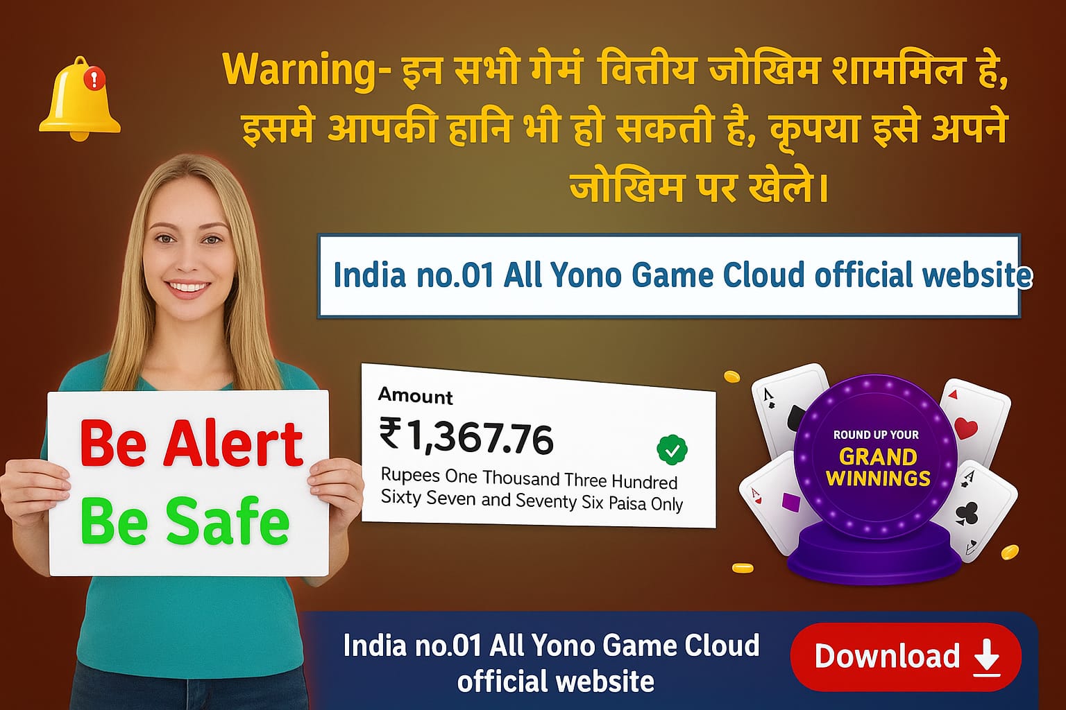 All Yono Game Cloud games